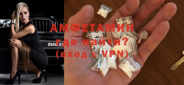 2c-b Бронницы