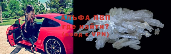 2c-b Бронницы