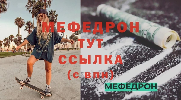 2c-b Бронницы
