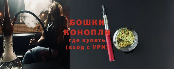 соль курить ск Елизово