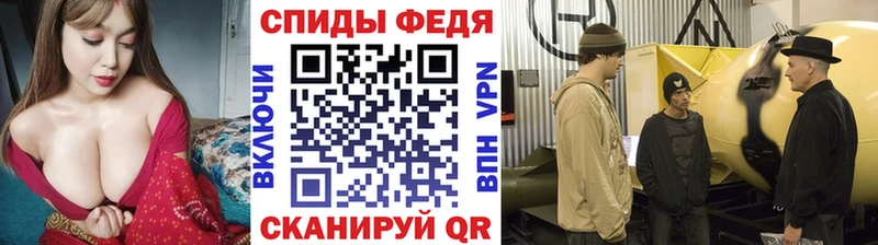 Первитин Декстрометамфетамин 99.9%  Горняк 