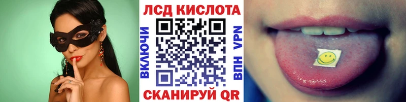 mega рабочий сайт  Горняк  Марки NBOMe 1500мкг 