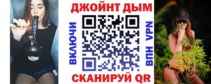 Каннабис планчик  blacksprut как войти  Горняк 